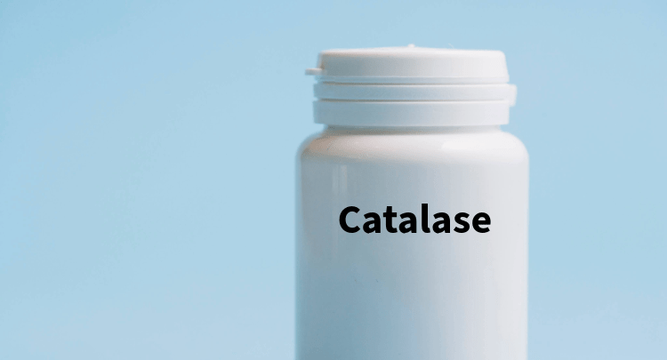 Catalase est-elle végétalienne ?